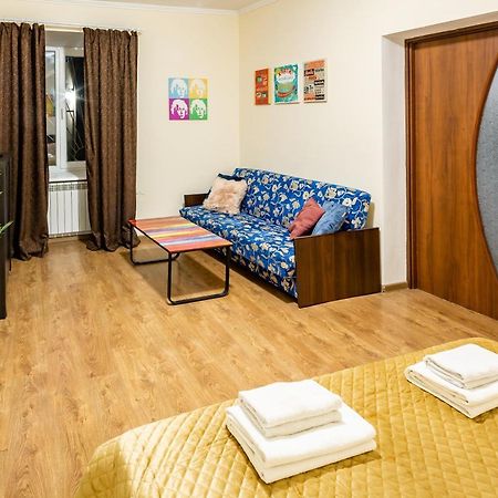 Rainbow Apartment Near Rynok Sq Lviv Dış mekan fotoğraf