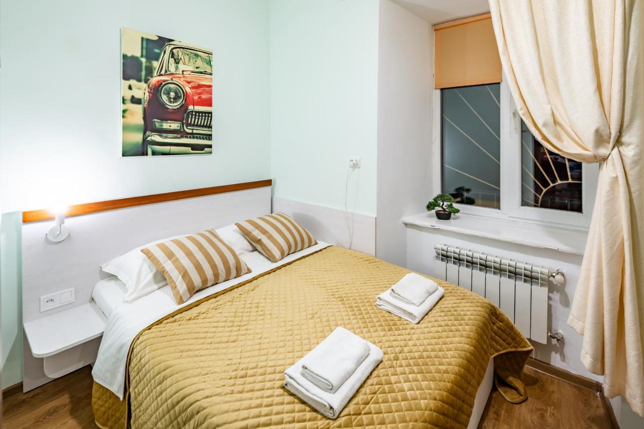 Rainbow Apartment Near Rynok Sq Lviv Dış mekan fotoğraf