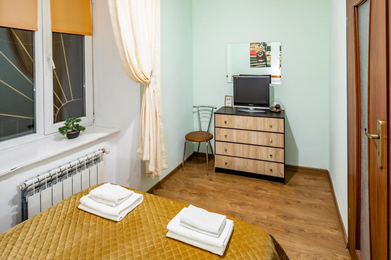 Rainbow Apartment Near Rynok Sq Lviv Dış mekan fotoğraf